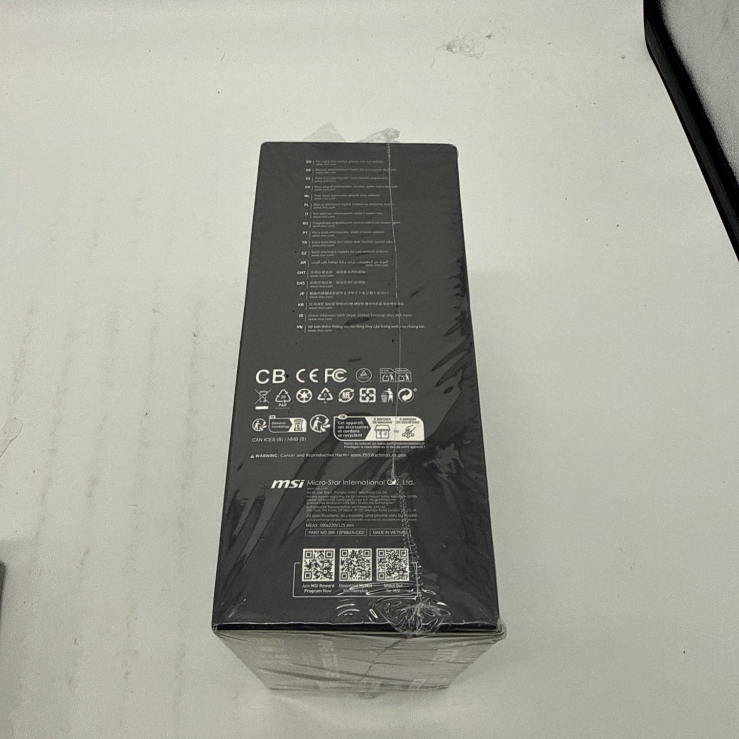 MSI MAG A750GL PCIe5 750W 80+ Gold ATX 3.1 Ready Gaming Power Supply SEALED