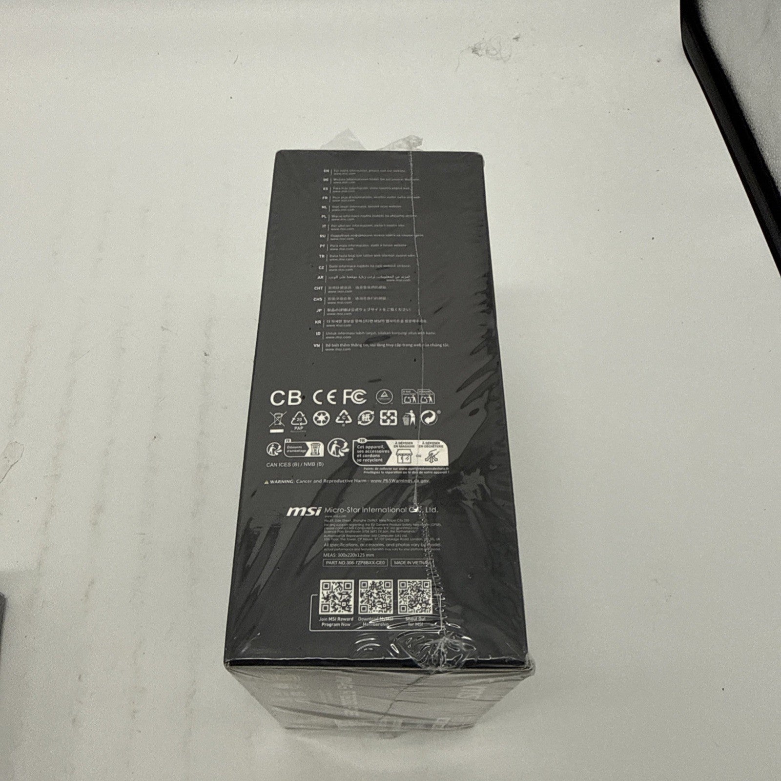 MSI MAG A750GL PCIe5 750W 80+ Gold ATX 3.1 Ready Gaming Power Supply SEALED