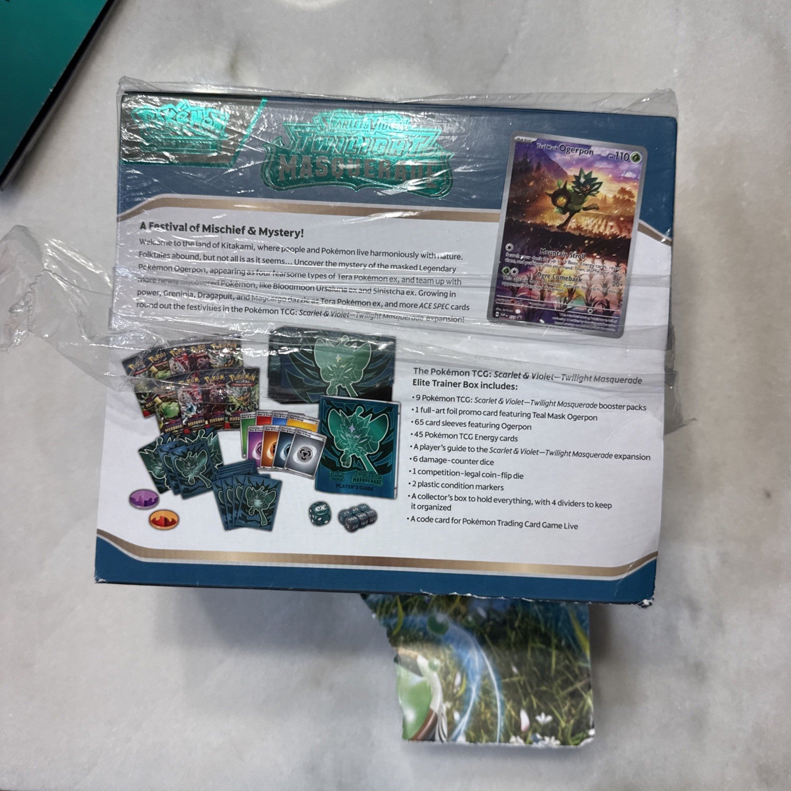 EN Twilight Masquerade Elite Traner Box {B001-001}
