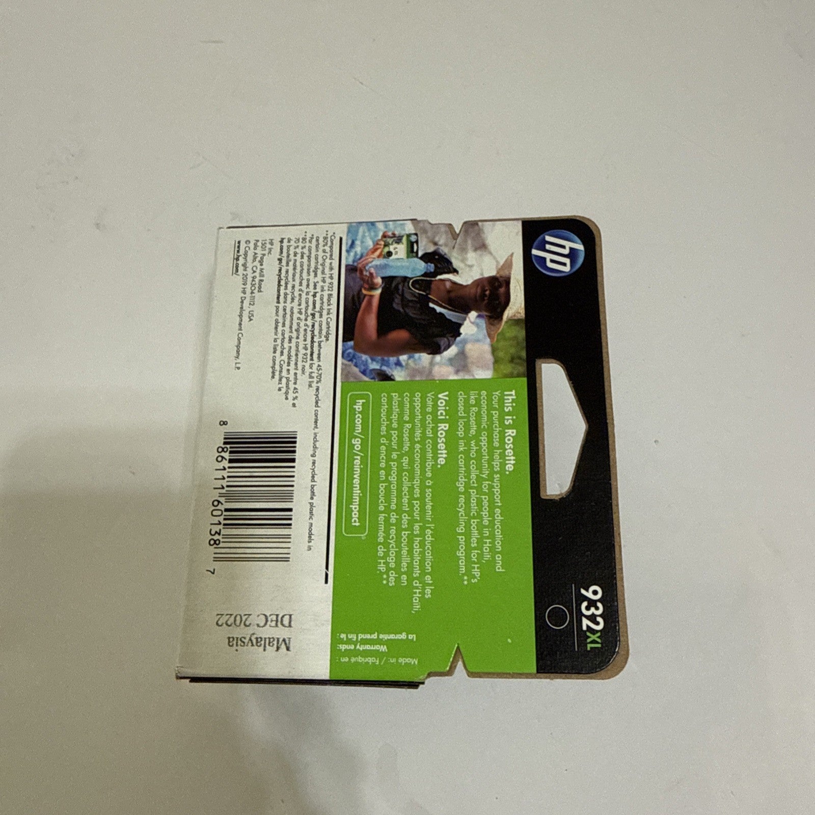 Genuine HP 932XL Black Ink Cartridge CN053AN OfficeJet Exp 12/22 New