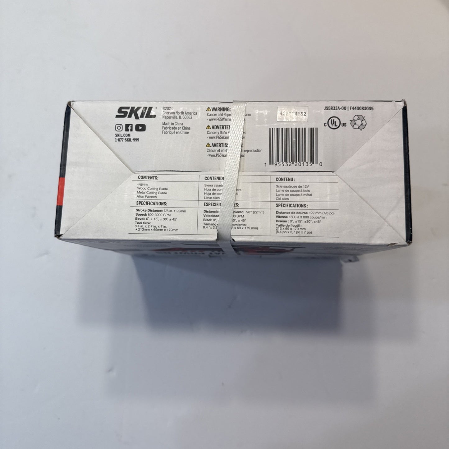 Skil PWRCORE 12 Brushless 12v Jigsaw Kit (JJS5833A-00) Tool Only