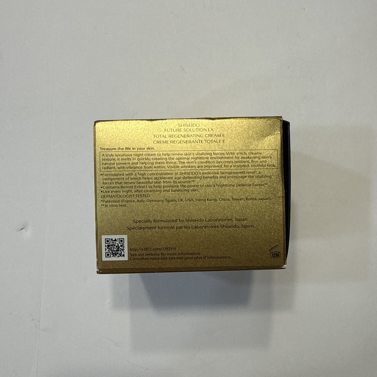 Shiseido Future Solution LX Total Regenerating Cream 50 ml/1.7 oz