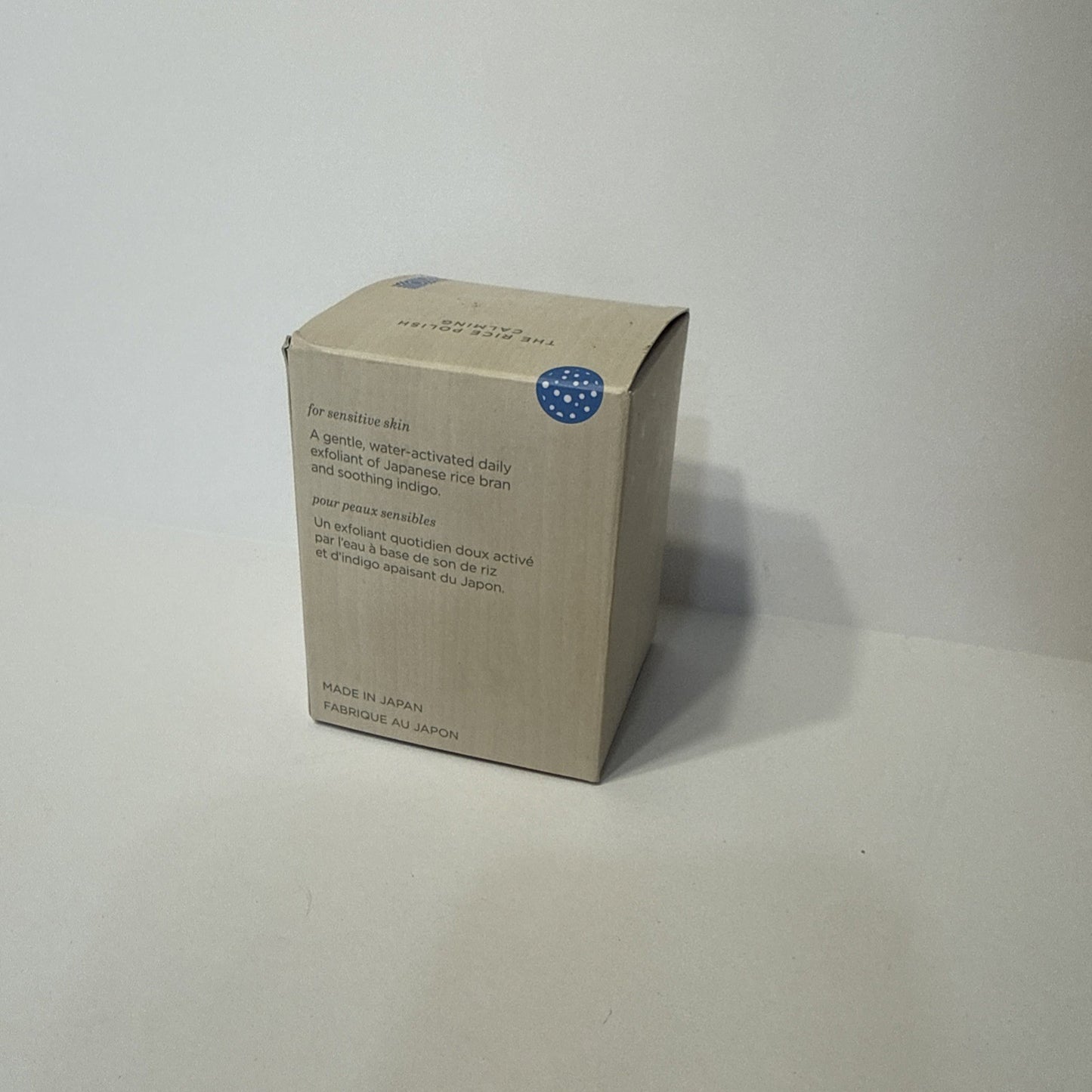 TATCHA THE RICE POLISH CALMING~ 2.1 oz NIB