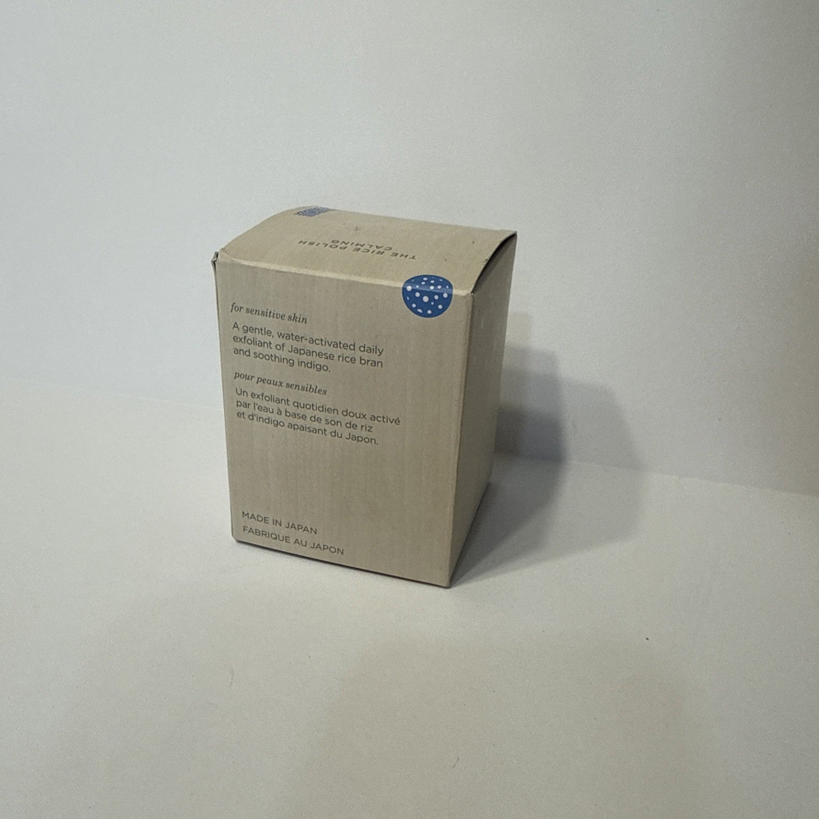 TATCHA THE RICE POLISH CALMING~ 2.1 oz NIB