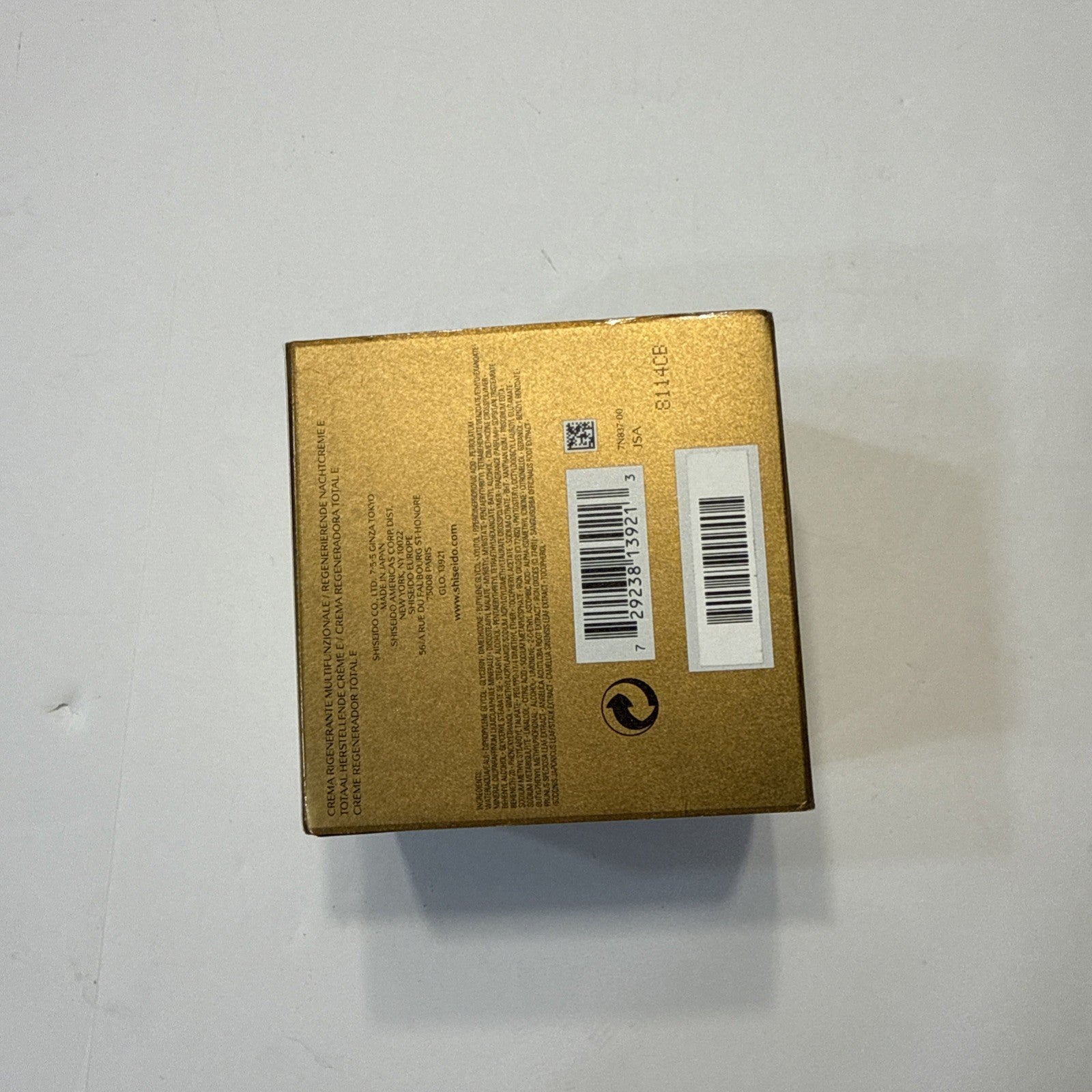 Shiseido Future Solution LX Total Regenerating Cream 50 ml/1.7 oz