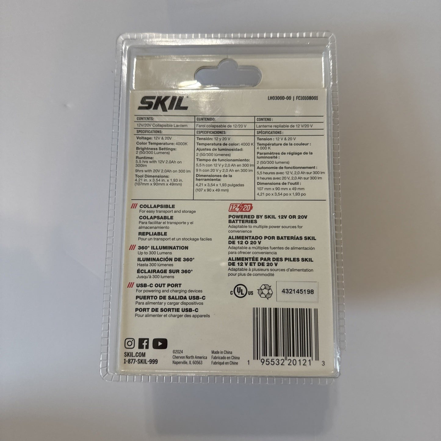 SKIL 12V/20V Collapsible Lantern 300-Lumen LED, USB-C Out Port - TOOL ONLY
