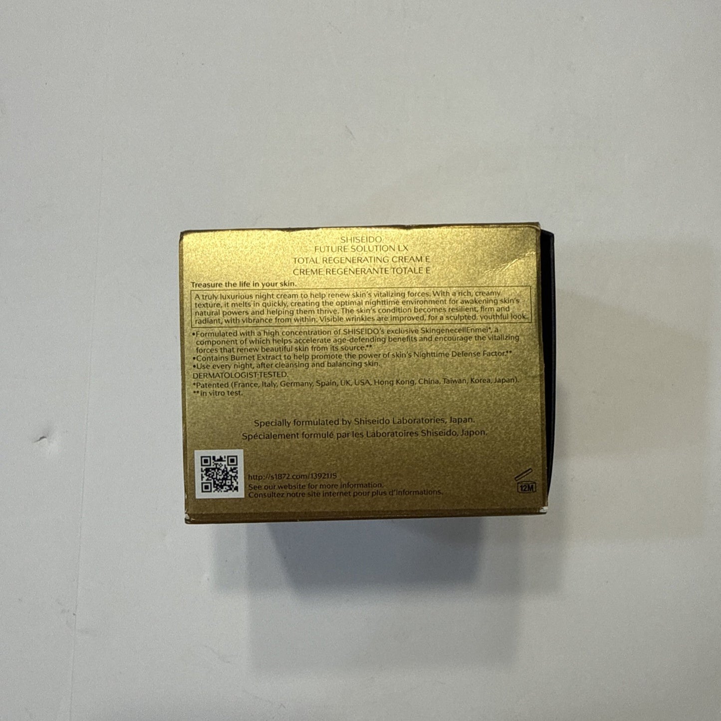Shiseido Future Solution LX Total Regenerating Cream 50 ml/1.7 oz